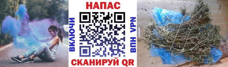 Купить наркотик Печора APVP МЕФ кракен как зайти Cocaine Марихуана
