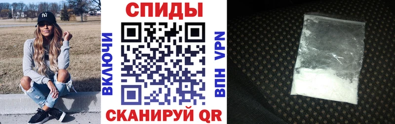 магазин Печора Amphetamine 97%