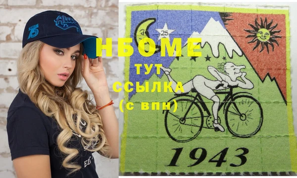 скорость Баксан