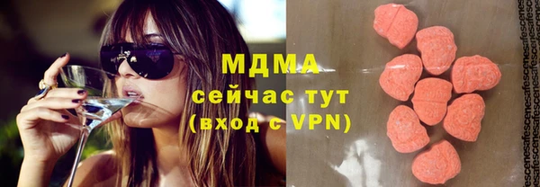 скорость Баксан