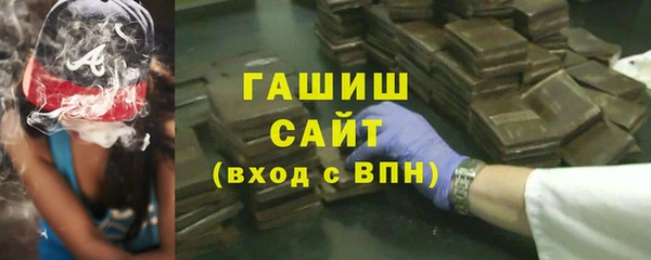 скорость Баксан