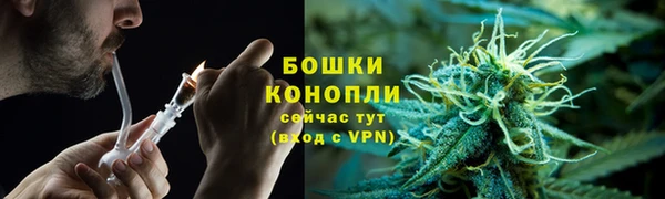 мескалин Балабаново