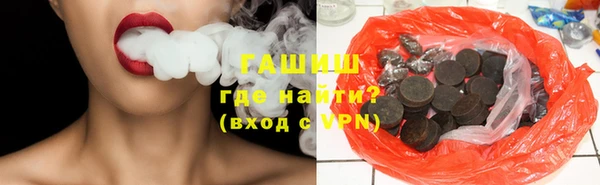 скорость Баксан