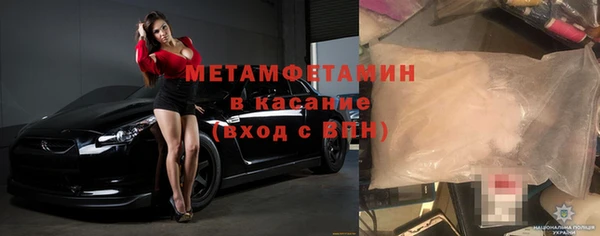 скорость Баксан