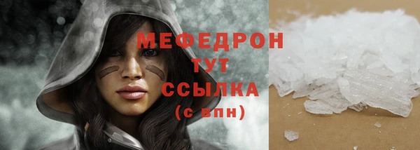 скорость Баксан