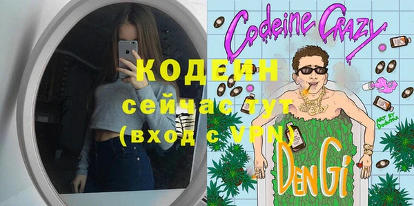 скорость Баксан