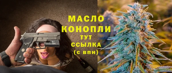 скорость Баксан