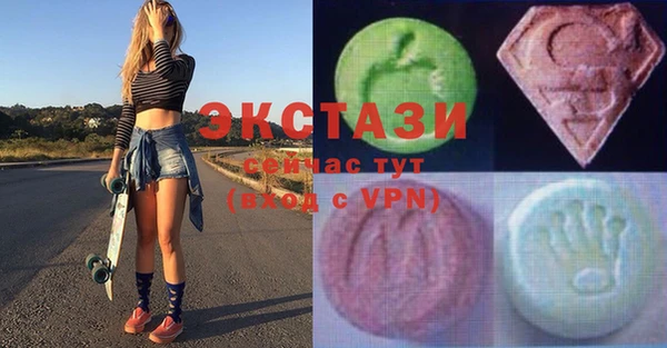 скорость Баксан