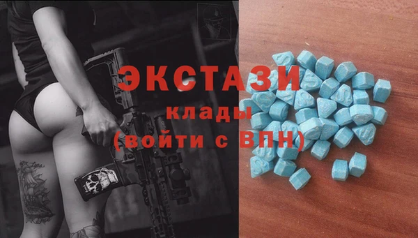 скорость Баксан