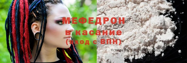 скорость Баксан