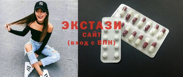 скорость Баксан
