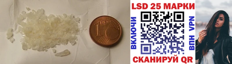 LSD-25 экстази кислота мега как войти Печора