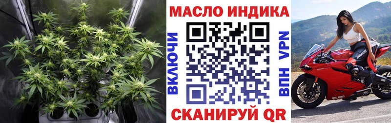 Дистиллят ТГК Wax  Печора 