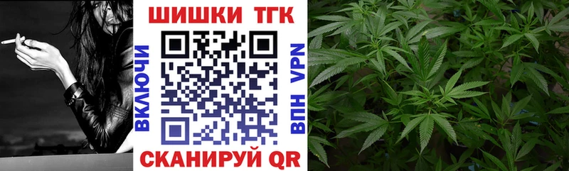 Бошки марихуана Ganja  Печора 